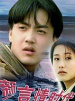 失踪消失的妻子